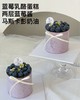 3英寸蓝莓乳酪（直径8㎝，只够一人食用） 商品缩略图0