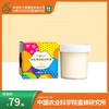 中蜜N45 东北黑蜂椴树蜂蜜 380g/瓶 中国农业科学院蜜蜂研究所打造 有效期至2026-07-12 商品缩略图0