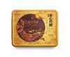 香港美心月饼—双黄白莲蓉月饼礼盒 商品缩略图0