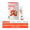 玄鉴百草沁火饮特膳液10ml*26袋 商品缩略图2