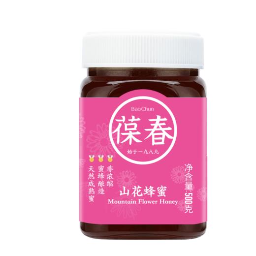 山花蜂蜜500g（不单独售卖，仅限赠品） 商品图0