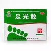 九芝堂足光散40g*3袋 商品缩略图1