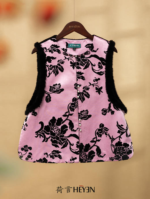 荷言HEYEN 乌云珠 真丝漳绒拼接毛呢新中式高级定制马甲 商品图1
