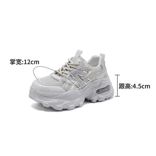 西村名物2025新款百搭休闲老爹鞋女厚底轻便舒适运动鞋网面运动风女鞋 X85YCM2761 商品图13