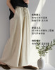 现货 臣禾	【舒服裤】砂洗瑜伽裤亚麻系绳休闲阔腿裤	JZ252060775 商品缩略图5