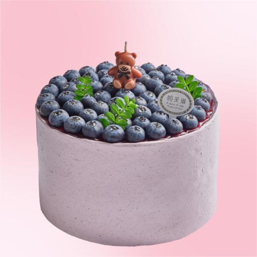 莓雾森林 商品图0