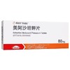 【易达比】美阿沙坦钾片 80mg*14片/盒 商品缩略图1