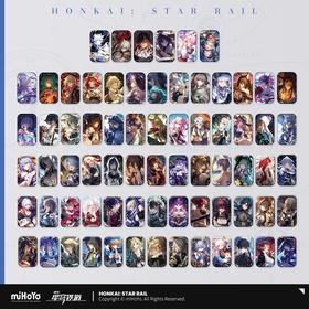 miHoYo 米哈游/崩坏 星穹铁道 光锥系列 马口铁徽章 吧唧 国谷