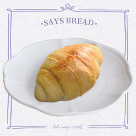 卡玛格盐之花盐可颂