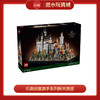 乐高积木L21063乐高创意高手系列新天鹅堡 商品缩略图0