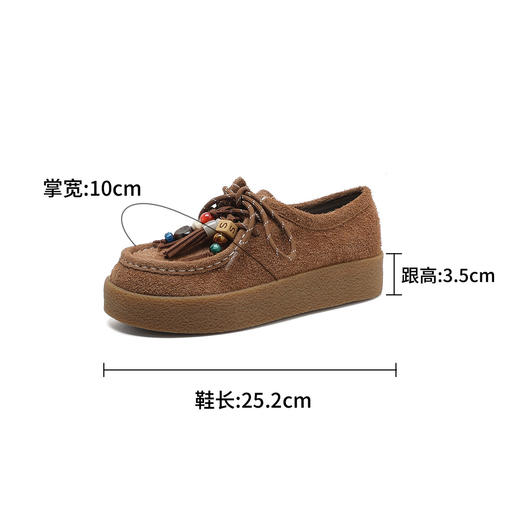 [多巴胺女鞋]2025新款时尚百搭休闲鞋女厚底轻便舒适运动鞋X85U68932 商品图9