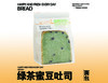 绿茶蜜豆吐司 商品缩略图0
