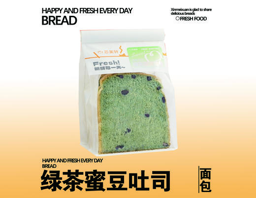 绿茶蜜豆吐司 商品图0
