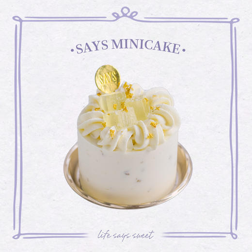 凤凰金桂迷你蛋糕 商品图0