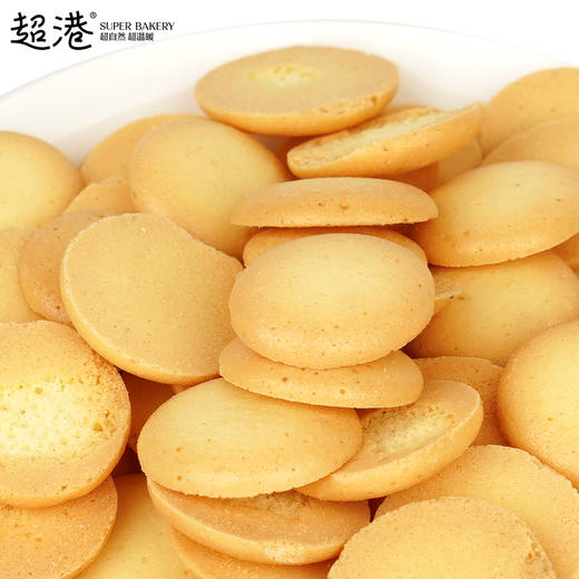 蛋仔小饼（盒装） 商品图3