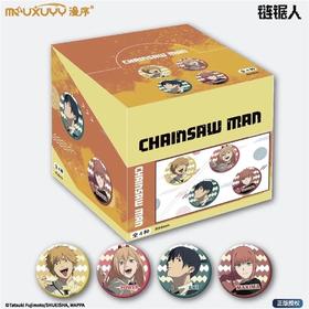 漫序 链锯人 电锯人 大头贴风角色徽章 吧唧 4包/盒 国谷