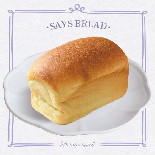 小枕头米吐司｜睡在云朵上 商品图0