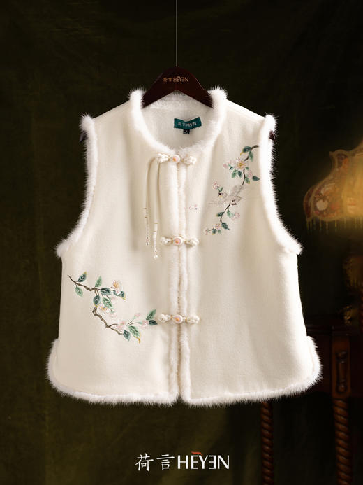 荷言HEYEN 堂前雪燕 白色澳毛羊绒手工刺绣夹棉马甲秋冬高定 商品图0