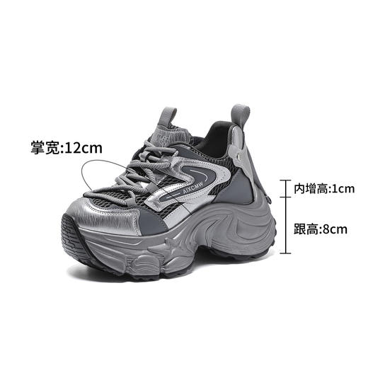 [增高9cm]西村名物2025新款时尚百搭老爹鞋女网面舒适厚底休闲鞋 X85BQ683623 商品图13