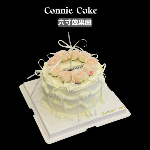 ✨ 折射泡泡鲜花 × 欧式复古蛋糕 商品图1