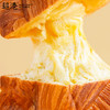 北海道牛乳吐司（升级版） 商品缩略图3
