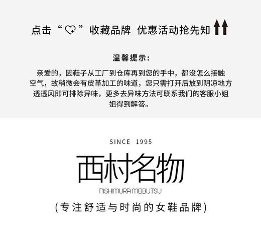 [不累脚女鞋]2025新款百搭休闲小白鞋女轻便舒适运动鞋X85CN6636 商品图8