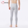 都市丽人保暖裤棉拉架2.0男士打底裤单层打底裤薄九分裤男裤FLH4A6 商品缩略图3