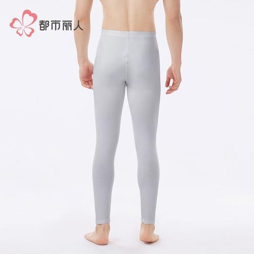 都市丽人保暖裤棉拉架2.0男士打底裤单层打底裤薄九分裤男裤FLH4A6 商品图3