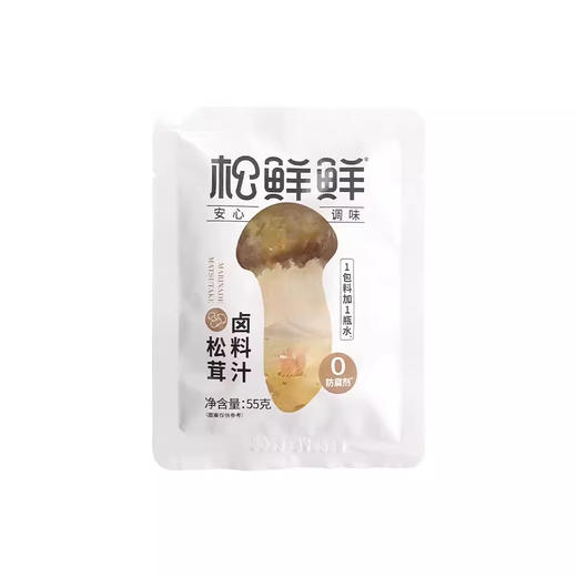 松鲜鲜 家家安享·温暖礼490ml+520g 商品图3