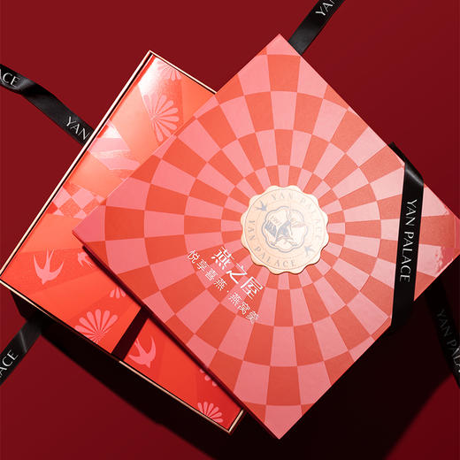 燕之屋 悦享喜燕 燕窝羹-JLX 商品图0