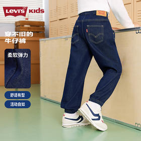 LEVIS 秋 大童小童 儿童童装长裤 LVN-PX-P822