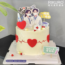 🥼白衣天使 | 医师节低糖鲜果蛋糕