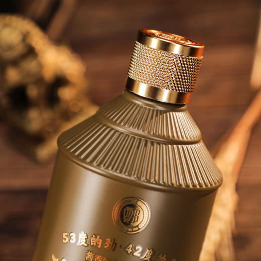 新品上市：郑酒师·双曲醇柔酒53度500ml   六瓶装 商品图2