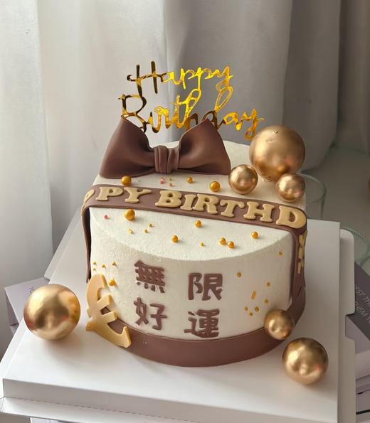 翻糖无限好运 商品图0