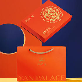 燕之屋冰糖官燕46g*6瓶装-JLX