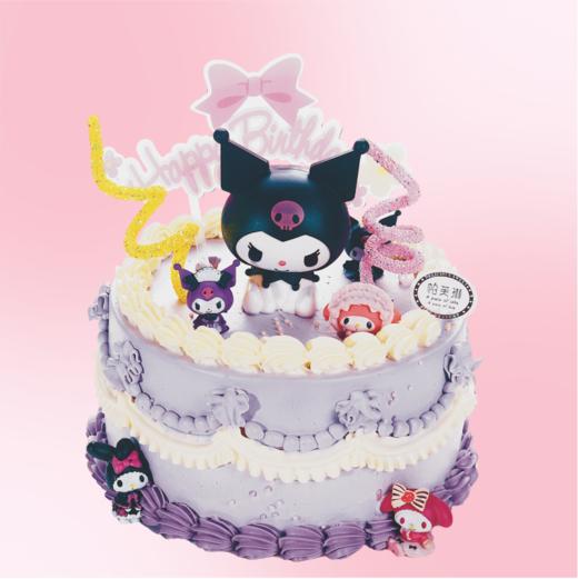 库洛米派对 商品图0