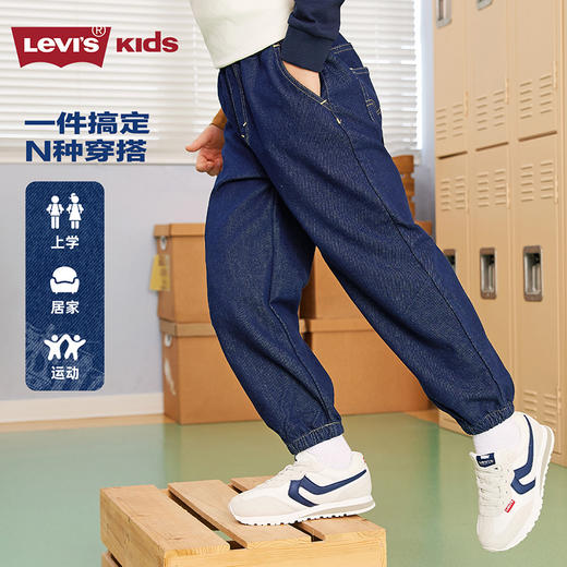LEVIS 秋 大童小童 儿童童装长裤 LVN-PX-P822 商品图3