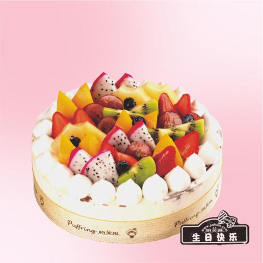 奥地利鲜果慕斯 商品图0