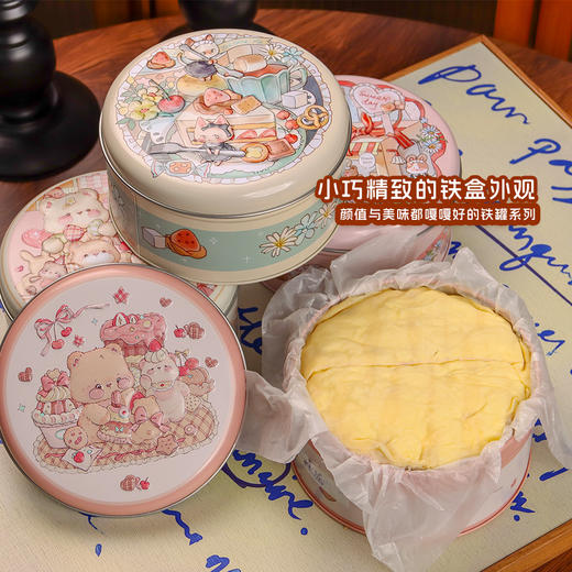 【三拼千层】进口动物奶油28种口味自选3层夹心千层蛋糕 商品图2