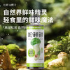 松鲜鲜 家庭超惠大礼包2210ml+1515g 商品缩略图3