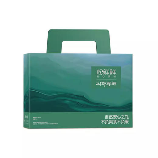 松鲜鲜 山野寻鲜1470g 商品图2