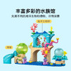 乐高积木L11204盖比的娃娃屋系列人鱼猫和盖比的水族馆冒险 商品缩略图2