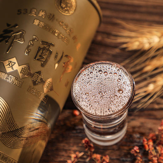 新品上市：郑酒师·双曲醇柔酒53度500ml   六瓶装 商品图5