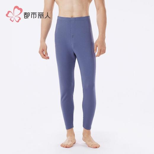 都市丽人保暖裤天丝润肤裤男士打底裤单层打底裤中九分裤男裤FLH4A2 商品图1