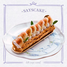 清新佛手柑无花果拿破仑