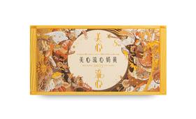 香港美心月饼—奶黄流心月饼礼盒