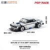 拓意S19-inWeibo-SKYLINE GT-R V8 DRIFT(HAKOSUKA)-电镀银色 商品缩略图4