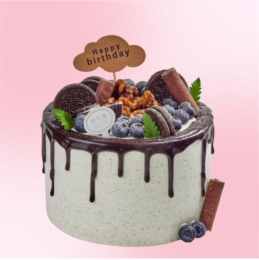 奥巧莓果 商品图0