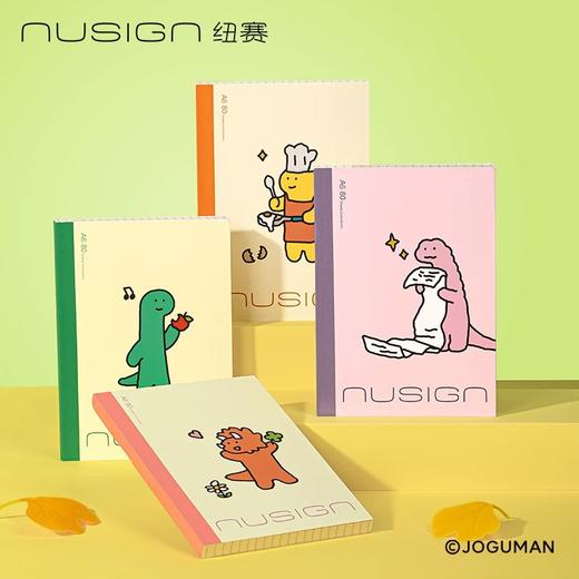 纽赛乔古曼无线装订本 商品图0