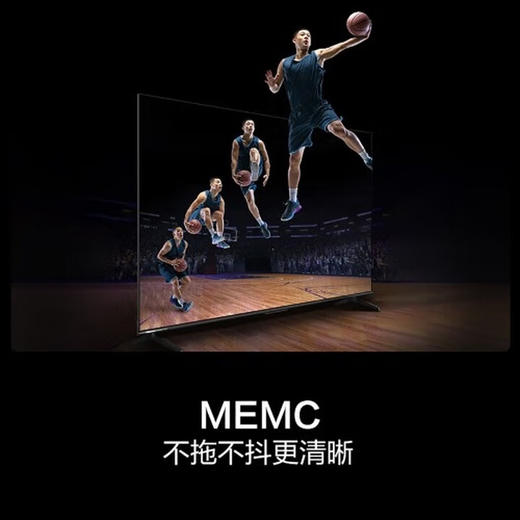 海信Hisense/ 55D3KH(912861) 55英寸 4K HDR 2+32GB Ai远场语音 节能电视  55英寸 商品图3